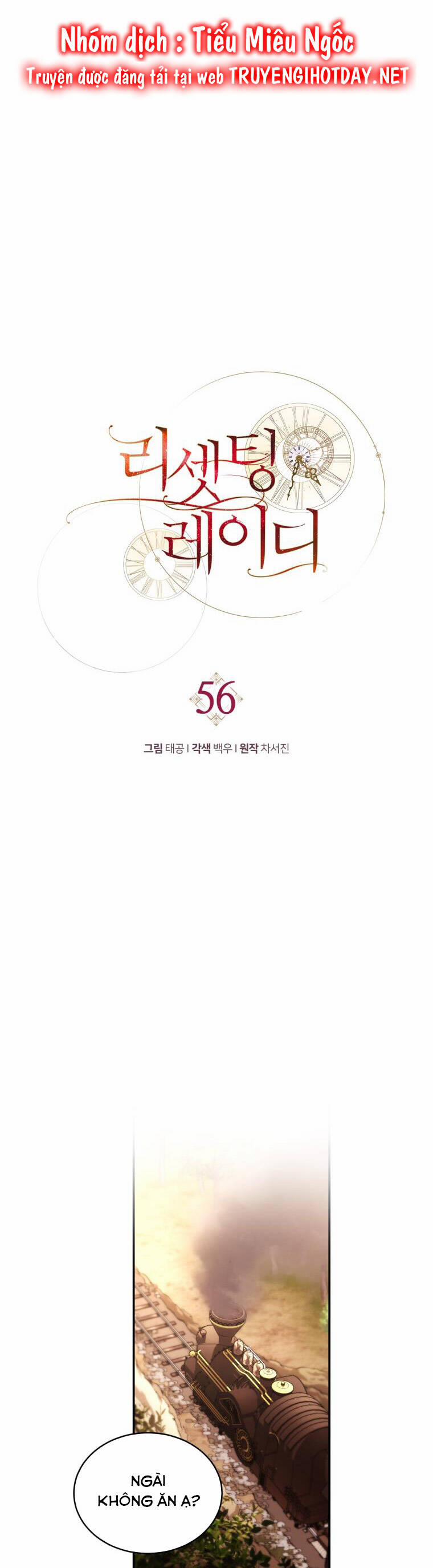 Anh Chỉ Là Đồ Bỏ Đi Của Tôi Mà Thôi 56 trang 30