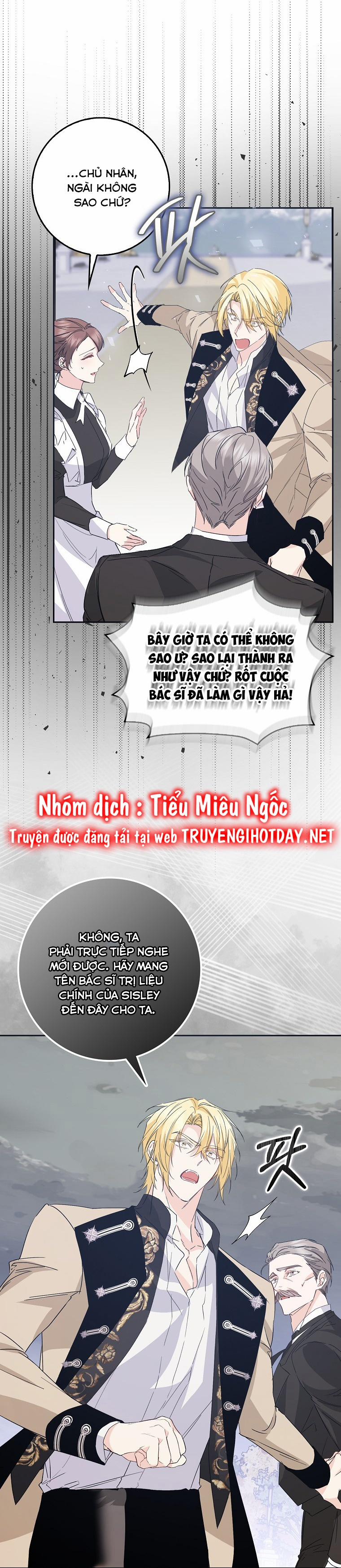 Anh Chỉ Là Đồ Bỏ Đi Của Tôi Mà Thôi 57 trang 12