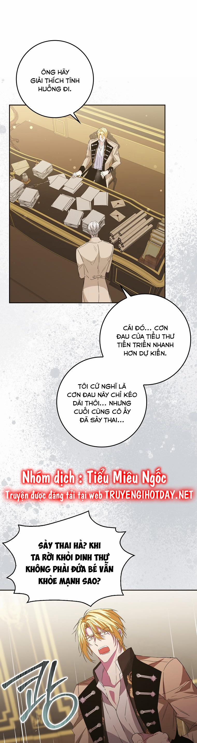 Anh Chỉ Là Đồ Bỏ Đi Của Tôi Mà Thôi 57 trang 14