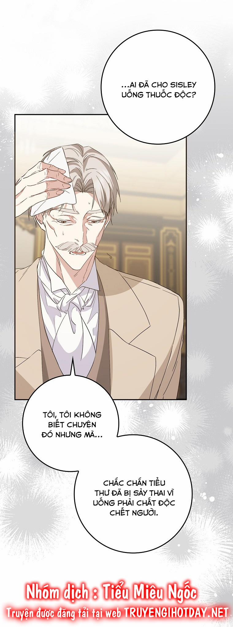 Anh Chỉ Là Đồ Bỏ Đi Của Tôi Mà Thôi 57 trang 17