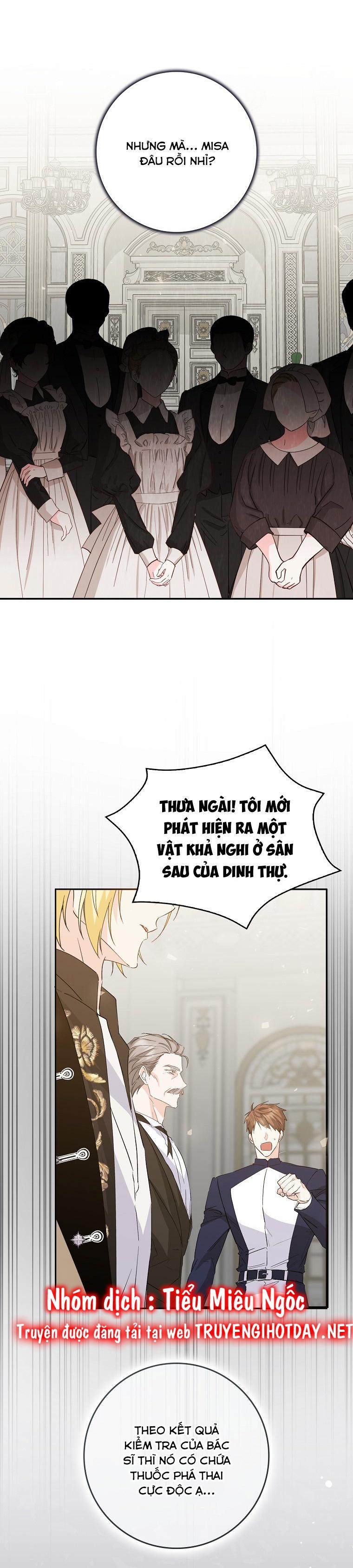 Anh Chỉ Là Đồ Bỏ Đi Của Tôi Mà Thôi 57 trang 26