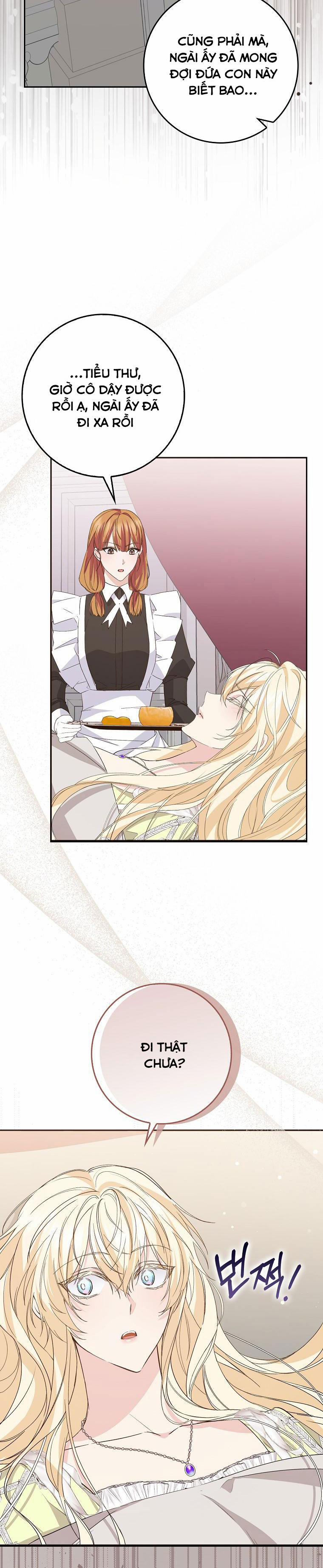 Anh Chỉ Là Đồ Bỏ Đi Của Tôi Mà Thôi 58 trang 11