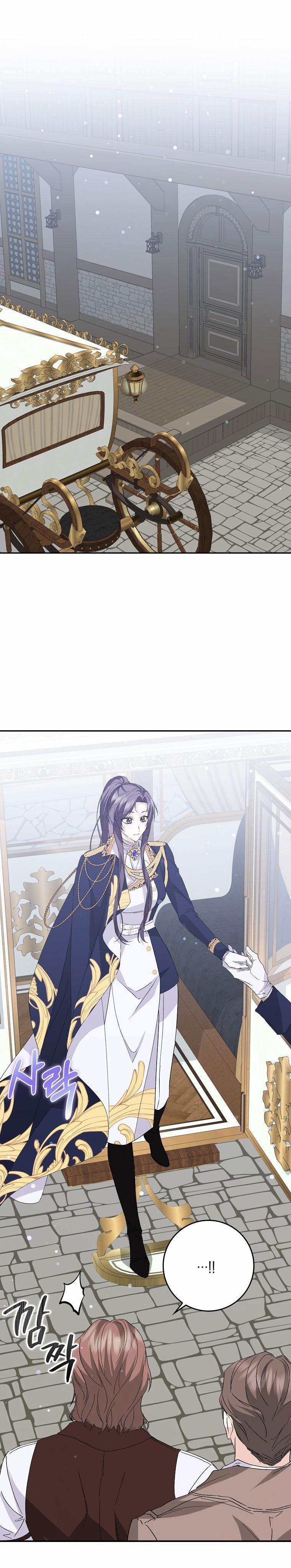 Anh Chỉ Là Đồ Bỏ Đi Của Tôi Mà Thôi 58 trang 16