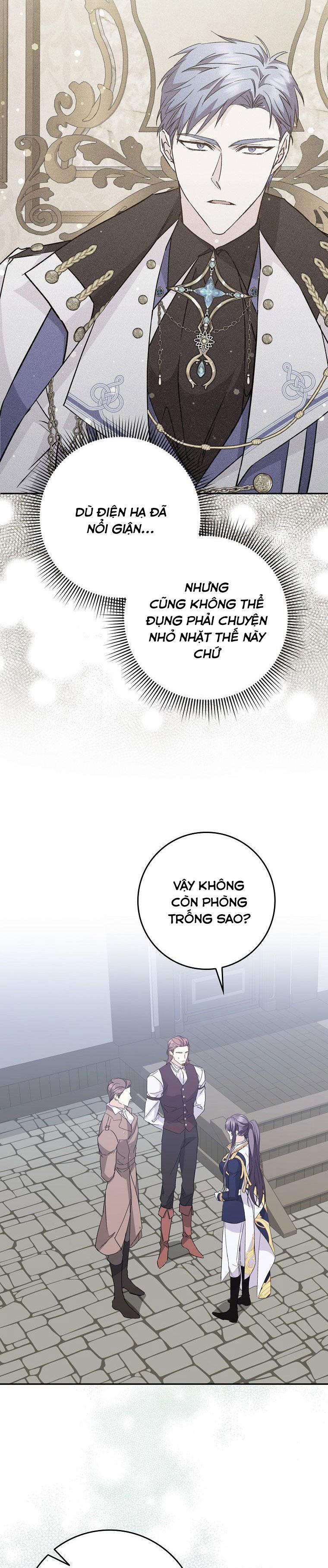 Anh Chỉ Là Đồ Bỏ Đi Của Tôi Mà Thôi 58 trang 19