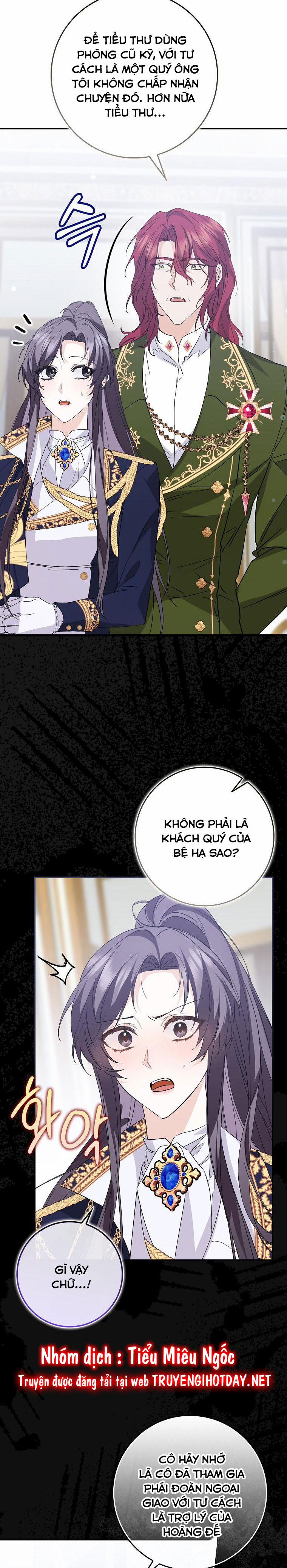 Anh Chỉ Là Đồ Bỏ Đi Của Tôi Mà Thôi 58 trang 21