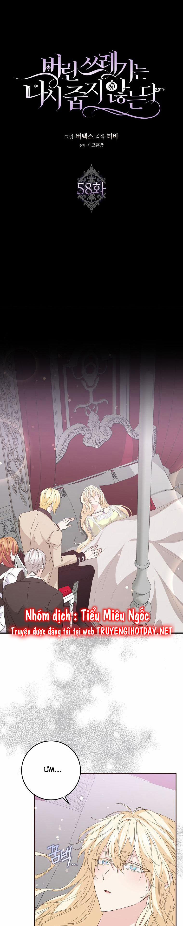 Anh Chỉ Là Đồ Bỏ Đi Của Tôi Mà Thôi 58 trang 3