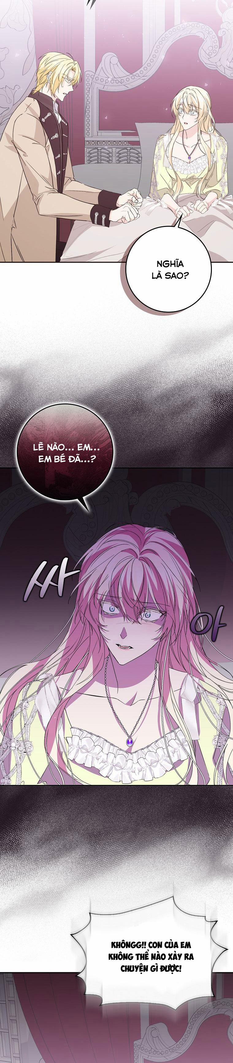 Anh Chỉ Là Đồ Bỏ Đi Của Tôi Mà Thôi 58 trang 5