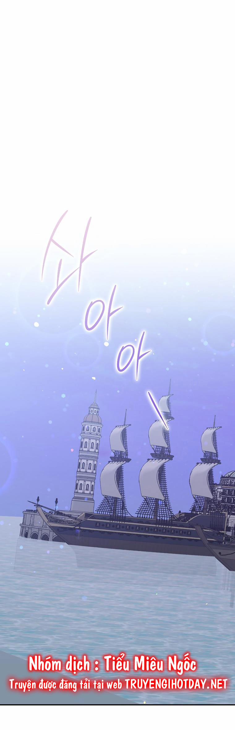 Anh Chỉ Là Đồ Bỏ Đi Của Tôi Mà Thôi 59 trang 41