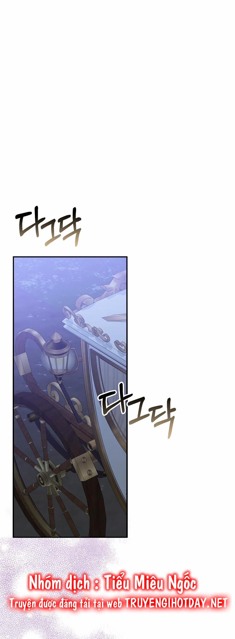 Anh Chỉ Là Đồ Bỏ Đi Của Tôi Mà Thôi 59 trang 8