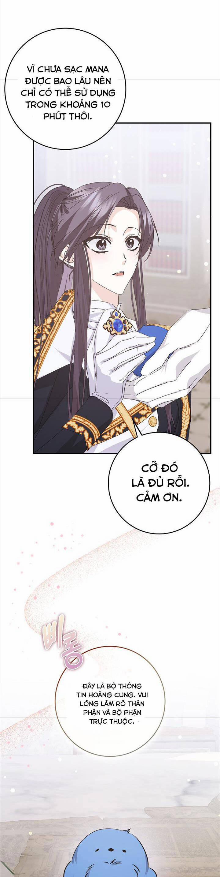 Anh Chỉ Là Đồ Bỏ Đi Của Tôi Mà Thôi 62 trang 18