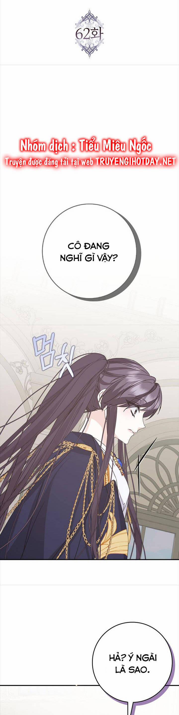 Anh Chỉ Là Đồ Bỏ Đi Của Tôi Mà Thôi 62 trang 6