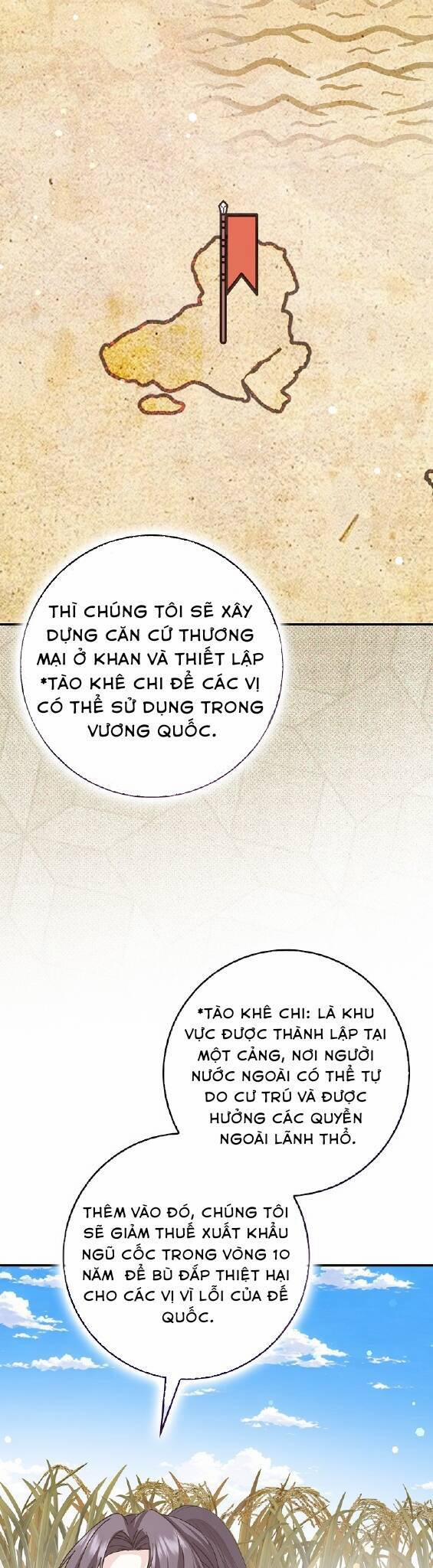 Anh Chỉ Là Đồ Bỏ Đi Của Tôi Mà Thôi 63 trang 24