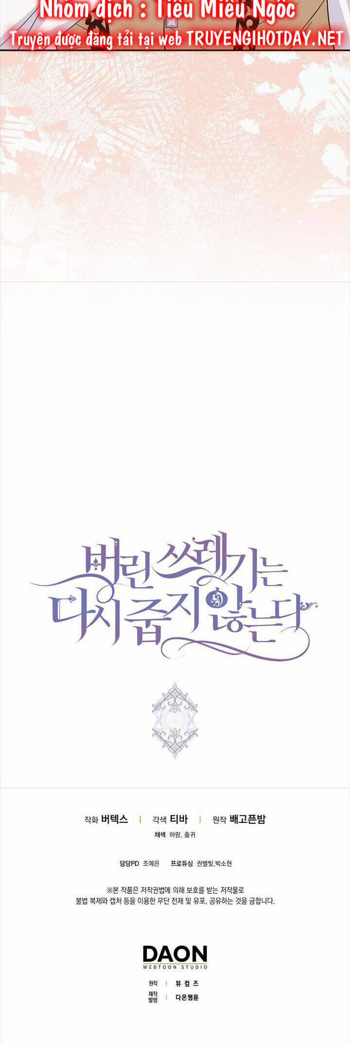 Anh Chỉ Là Đồ Bỏ Đi Của Tôi Mà Thôi 64 trang 40