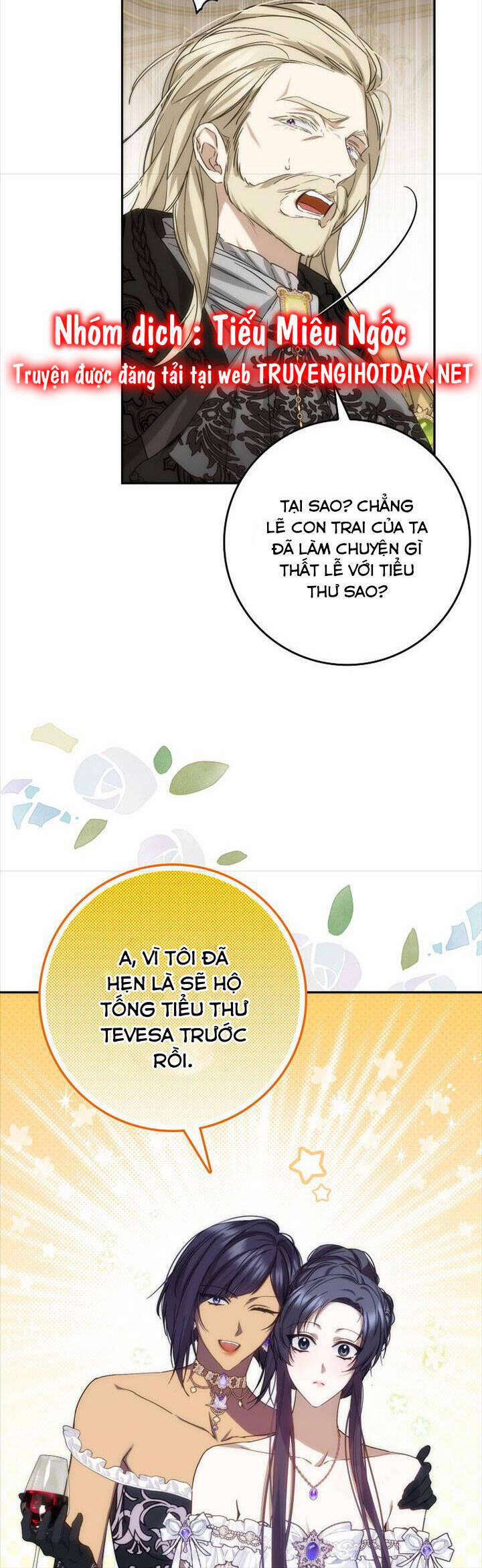 Anh Chỉ Là Đồ Bỏ Đi Của Tôi Mà Thôi 65 trang 24