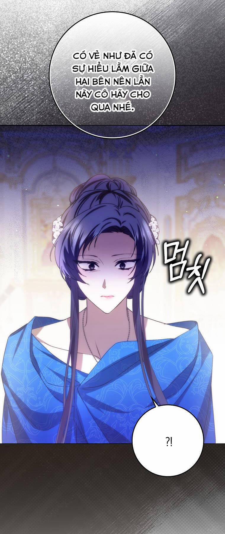 Anh Chỉ Là Đồ Bỏ Đi Của Tôi Mà Thôi 67 trang 44