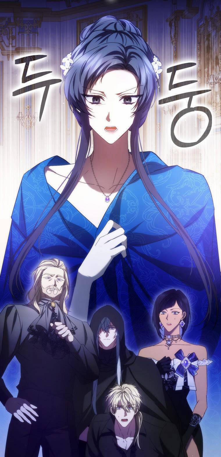 Anh Chỉ Là Đồ Bỏ Đi Của Tôi Mà Thôi 67 trang 52