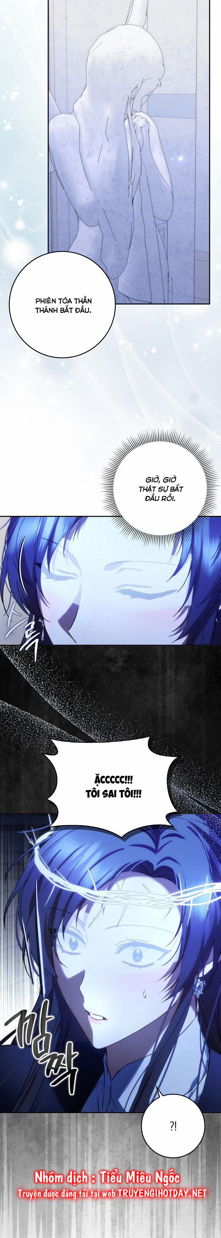 Anh Chỉ Là Đồ Bỏ Đi Của Tôi Mà Thôi 68 trang 11