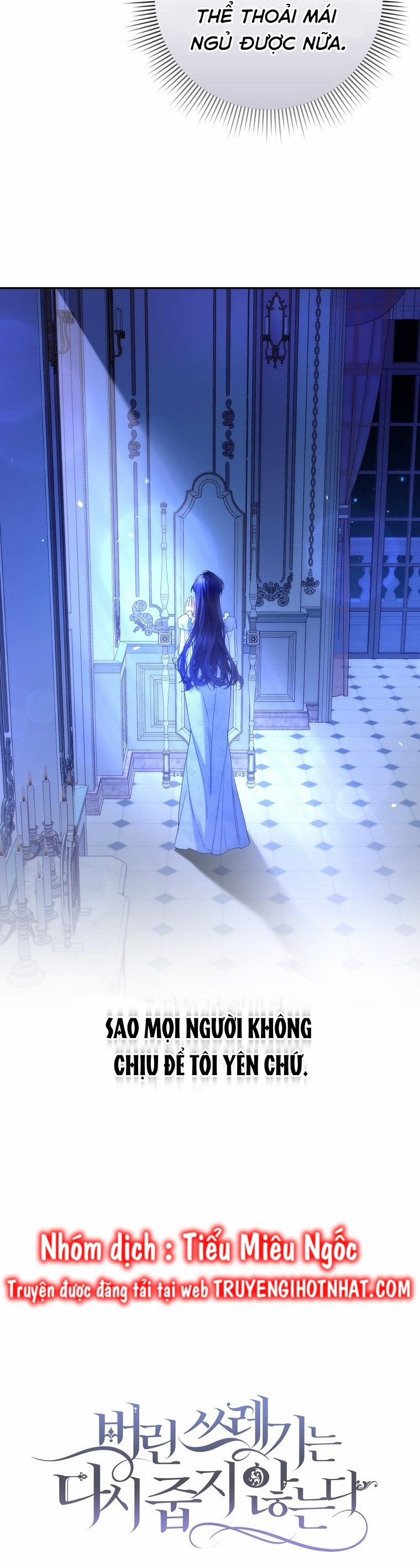 Anh Chỉ Là Đồ Bỏ Đi Của Tôi Mà Thôi 69 trang 13