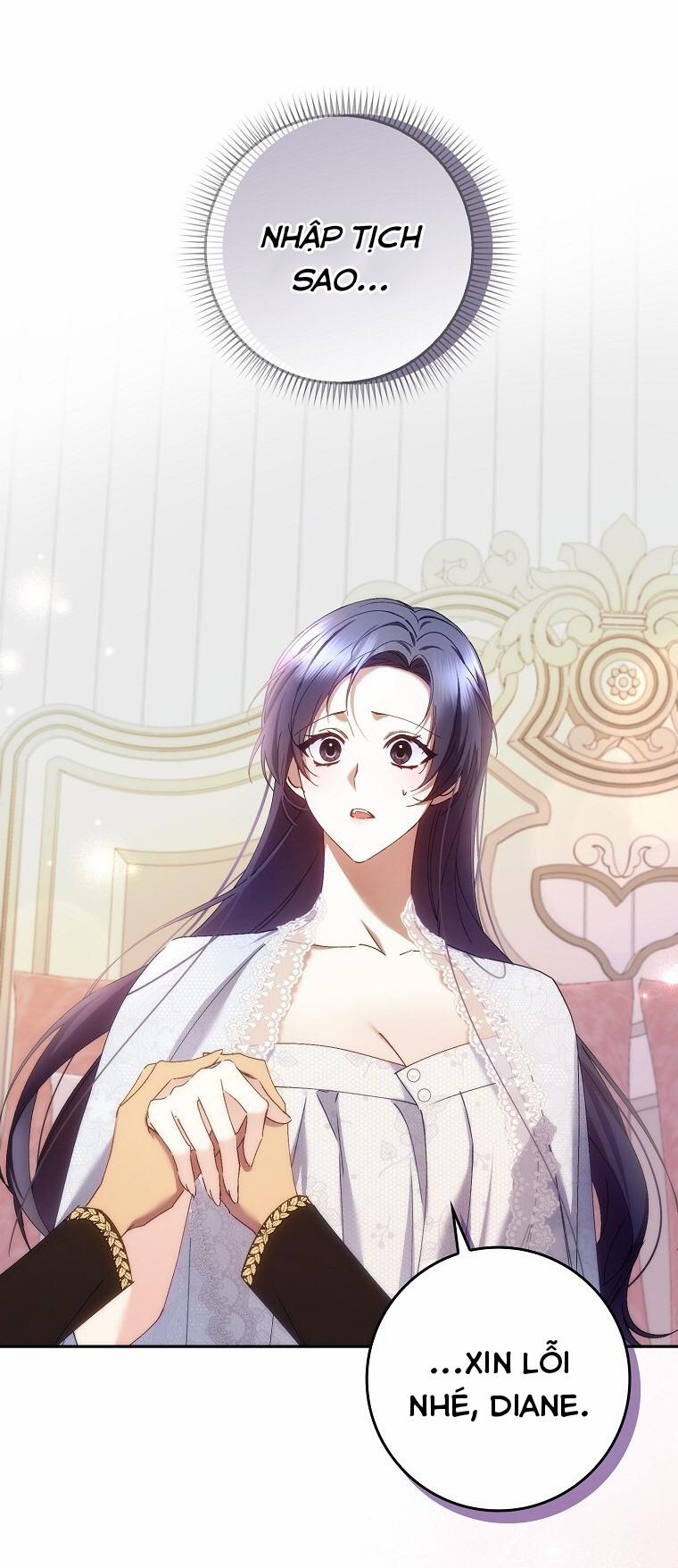 Anh Chỉ Là Đồ Bỏ Đi Của Tôi Mà Thôi 70 trang 1