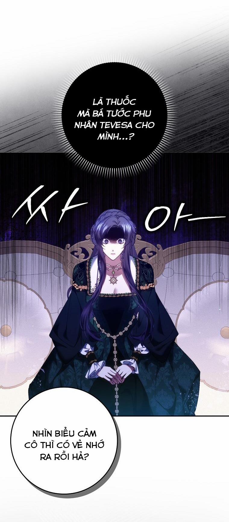 Anh Chỉ Là Đồ Bỏ Đi Của Tôi Mà Thôi 73 trang 38