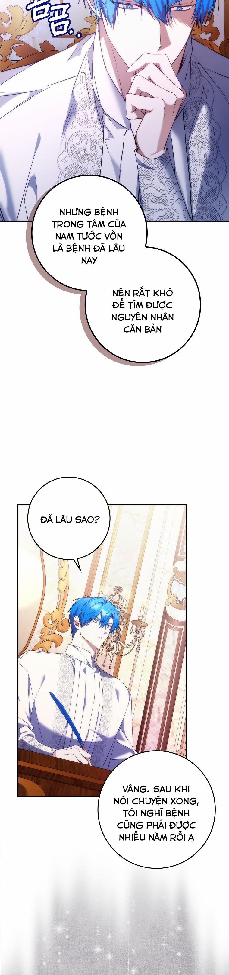 Anh Chỉ Là Đồ Bỏ Đi Của Tôi Mà Thôi 75 trang 20