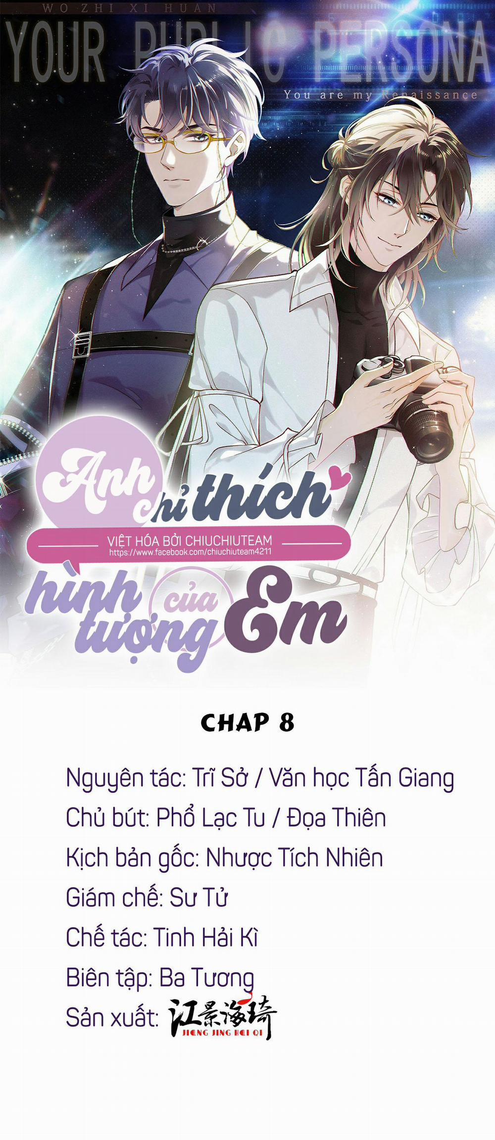 Anh Chỉ Thích Hình Tượng Của Em (Drop) Chương 8 Trang 1