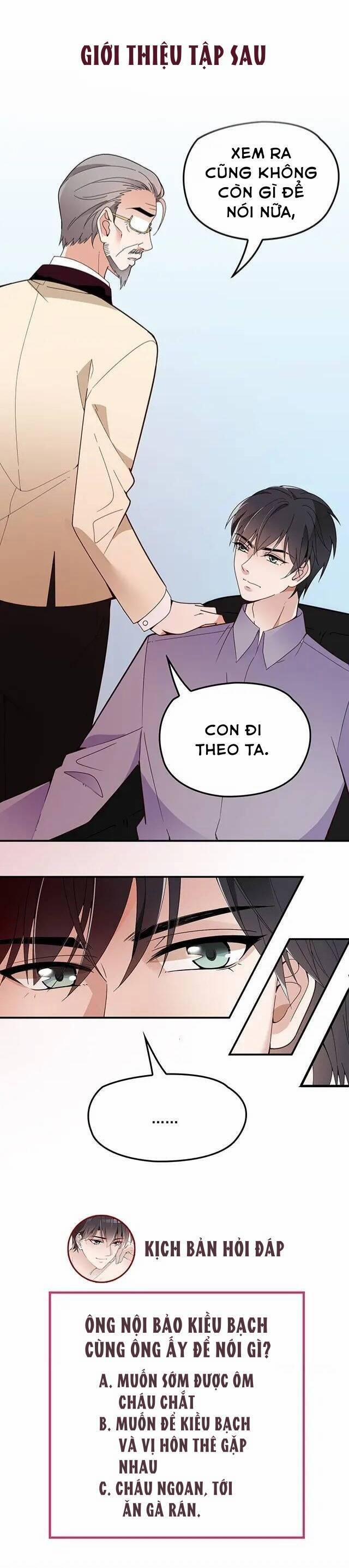Anh Chồng Giàu Có Chiều Hư Tôi 47 trang 25