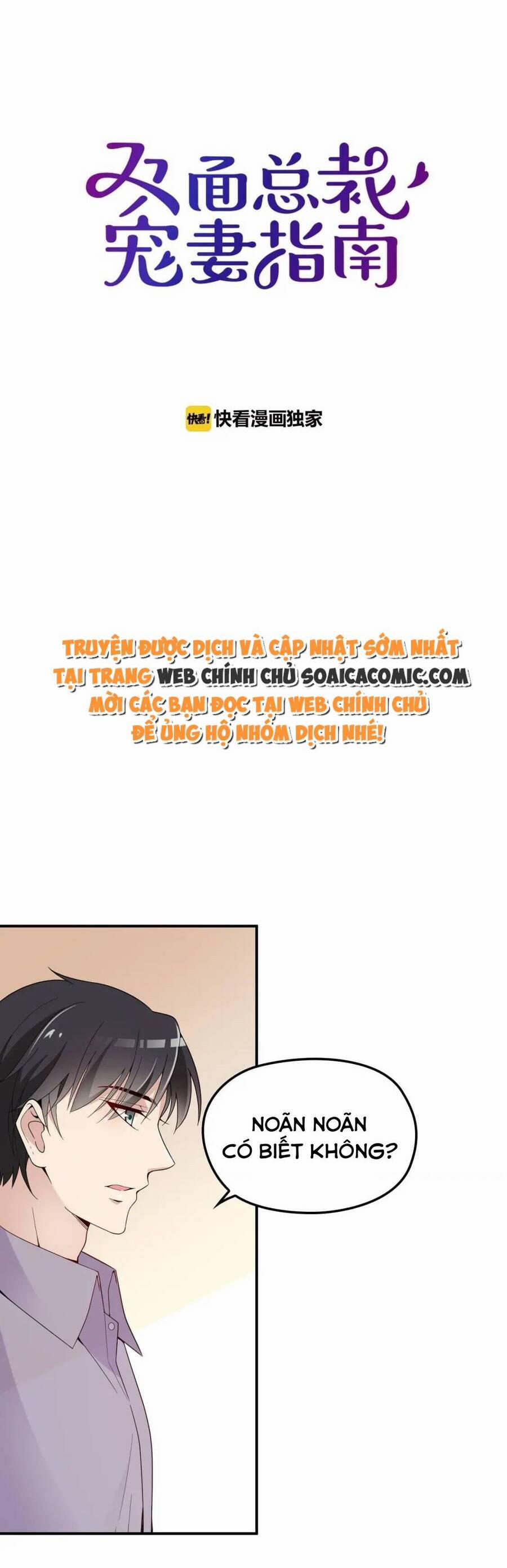 Anh Chồng Giàu Có Chiều Hư Tôi 51 trang 2