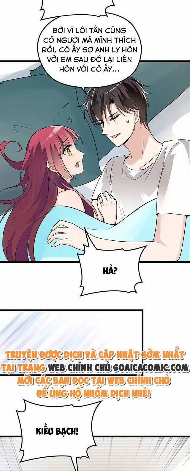 Anh Chồng Giàu Có Chiều Hư Tôi 67 trang 3