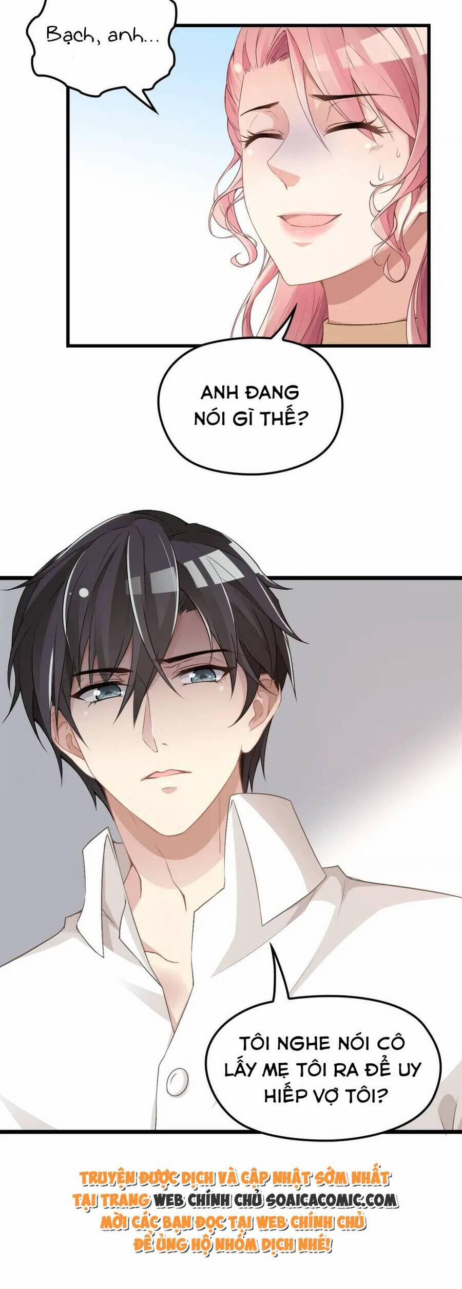 Anh Chồng Giàu Có Chiều Hư Tôi 72 trang 9