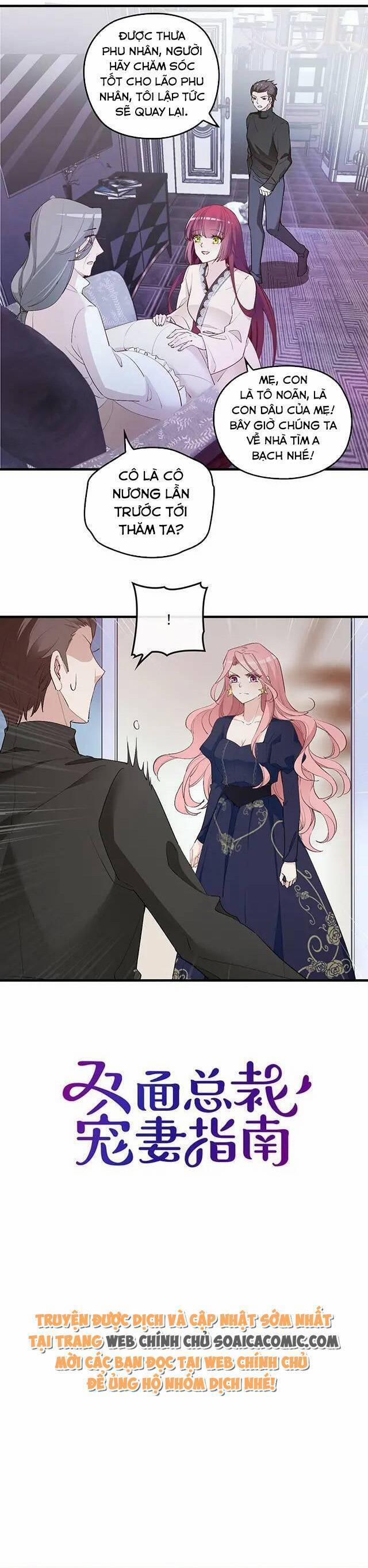 Anh Chồng Giàu Có Chiều Hư Tôi 82 trang 2