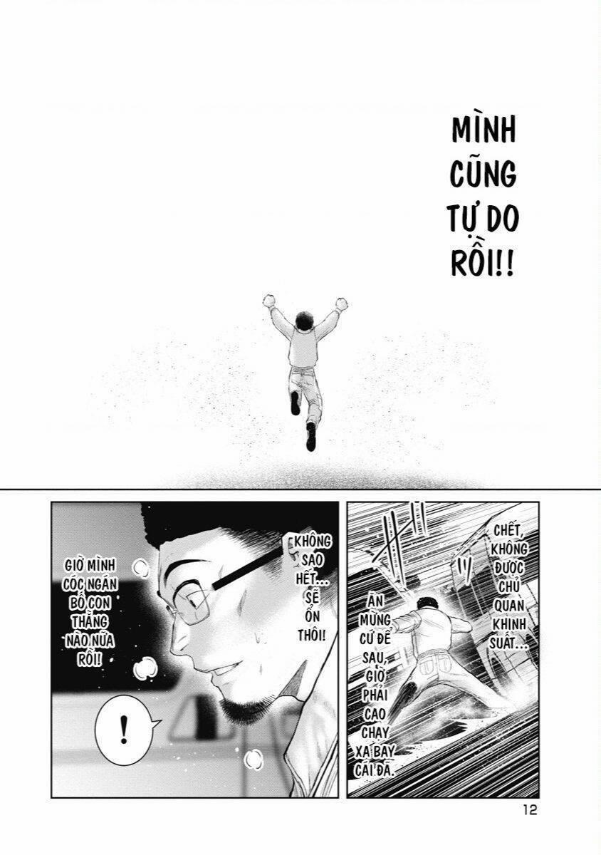 Anh Có Biết Cô Bé Này Không? 1 trang 12