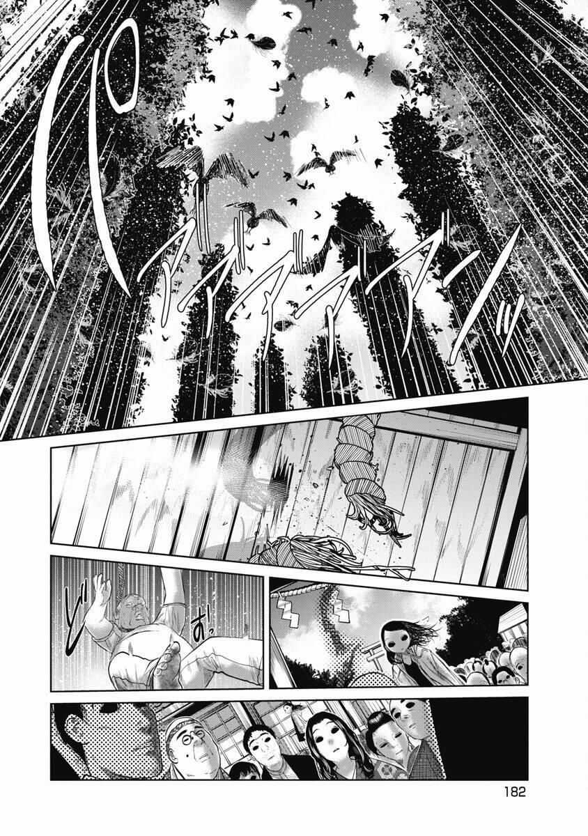 Anh Có Biết Cô Bé Này Không? 26 trang 18