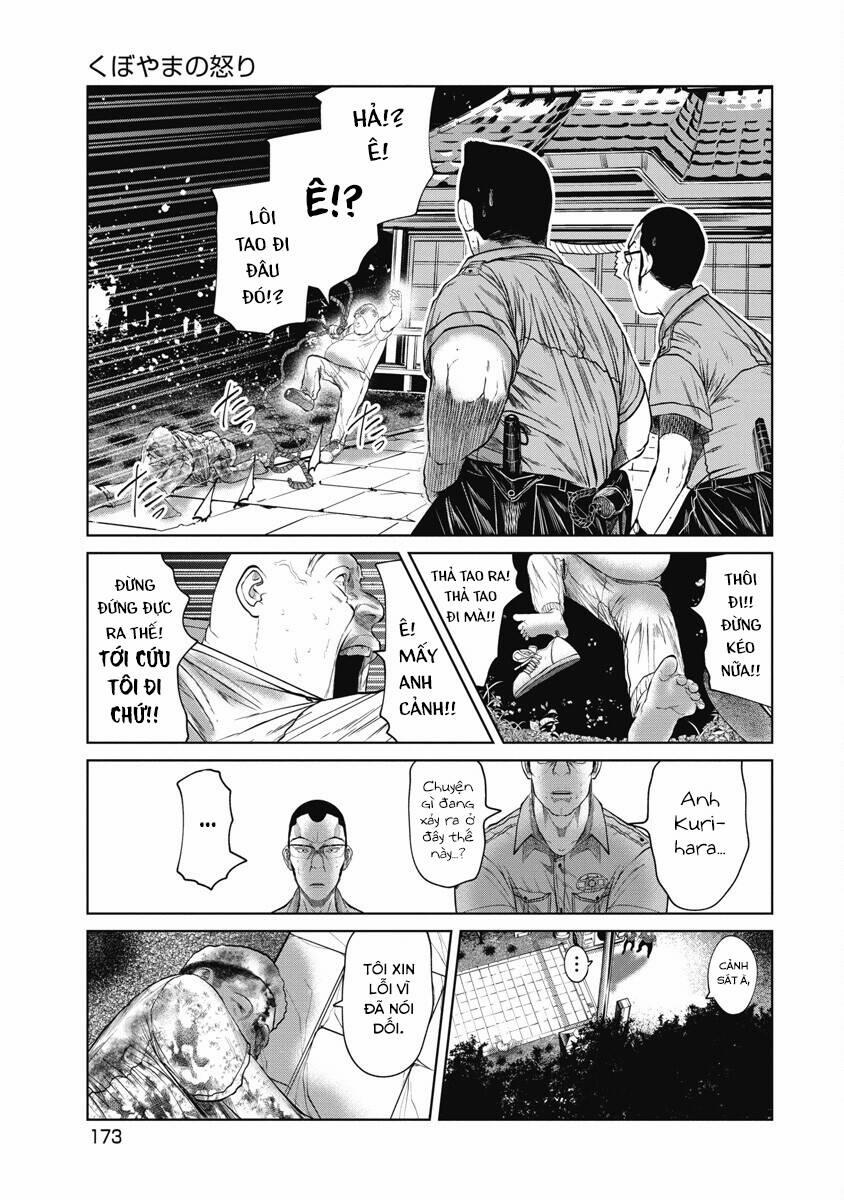 Anh Có Biết Cô Bé Này Không? 26 trang 9