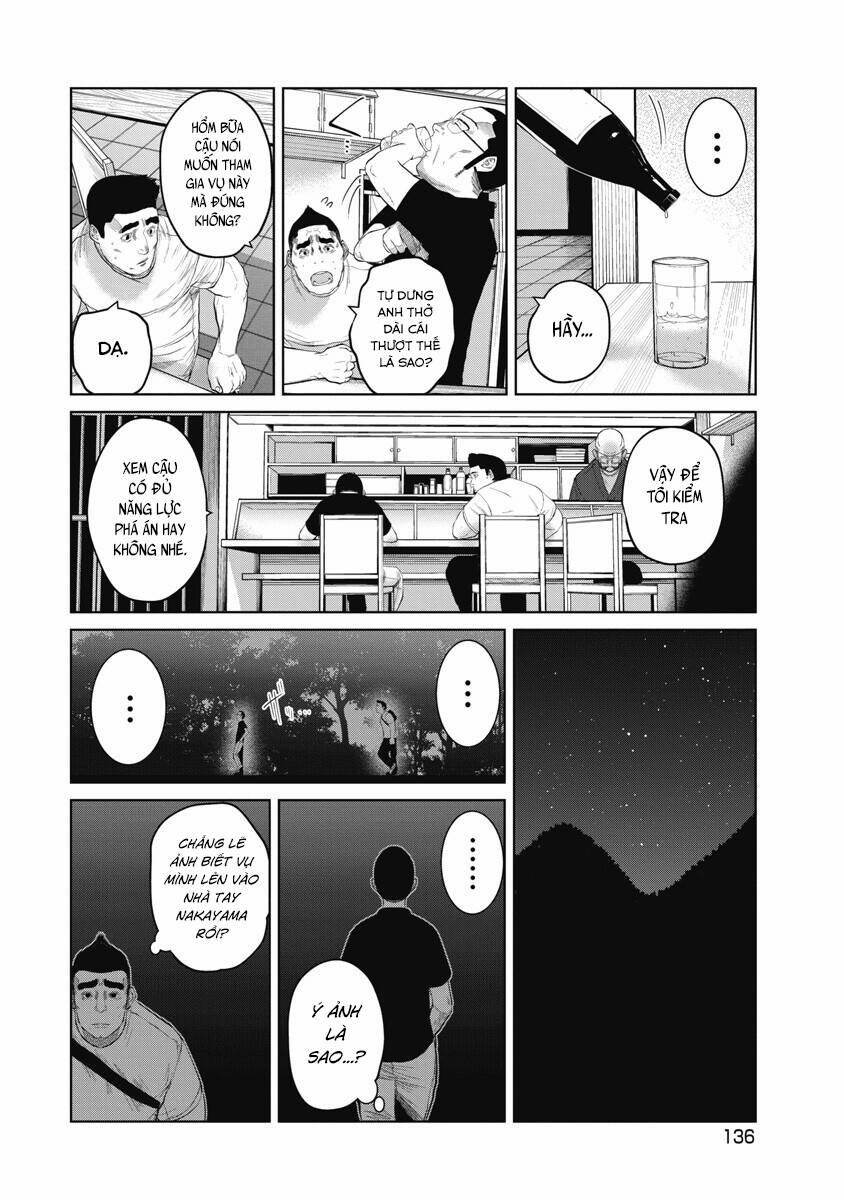 Anh Có Biết Cô Bé Này Không? 6 trang 9