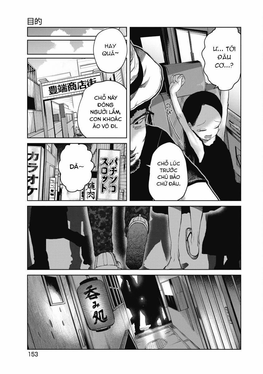 Anh Có Biết Cô Bé Này Không? 7 trang 6