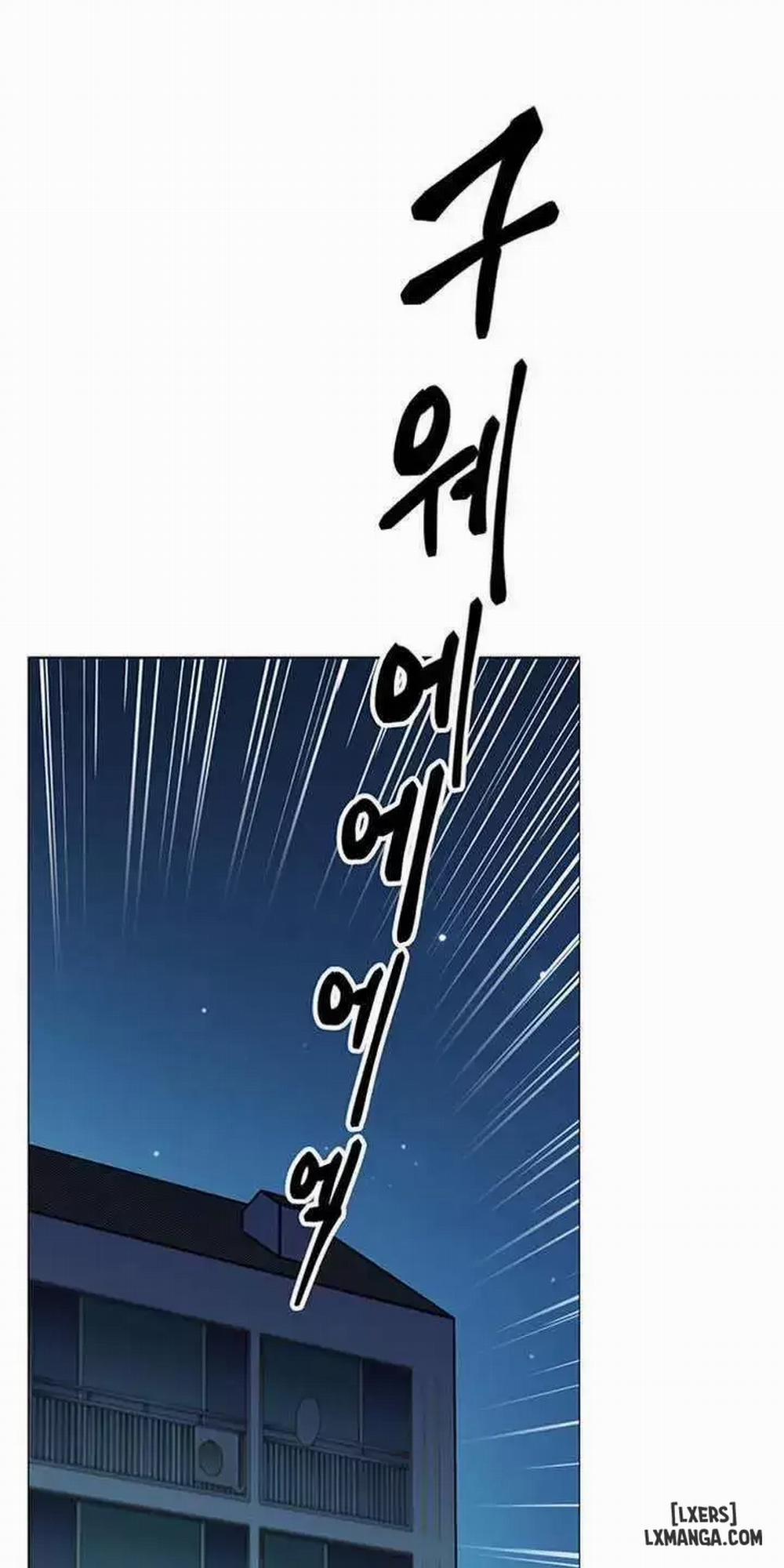 Anh Có Muốn Chịch Em Không? 1 trang 106