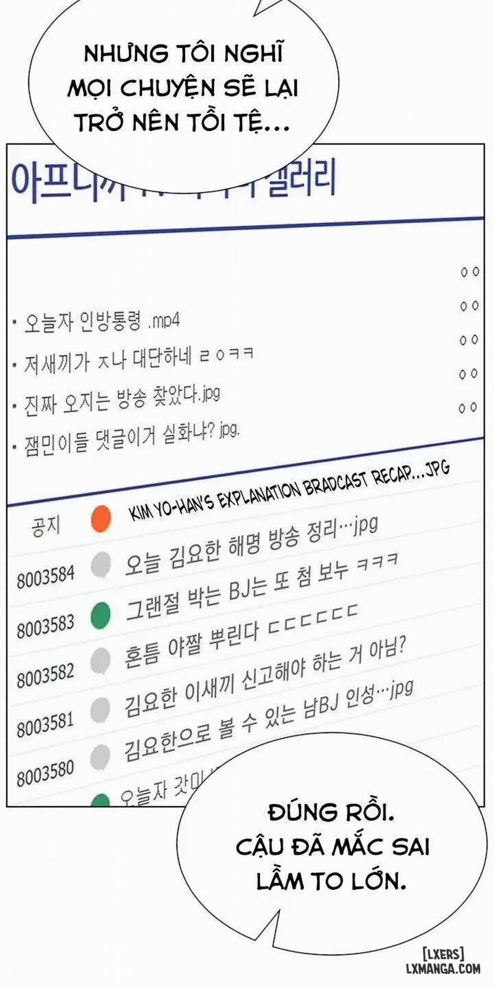 Anh Có Muốn Chịch Em Không? 10 trang 49