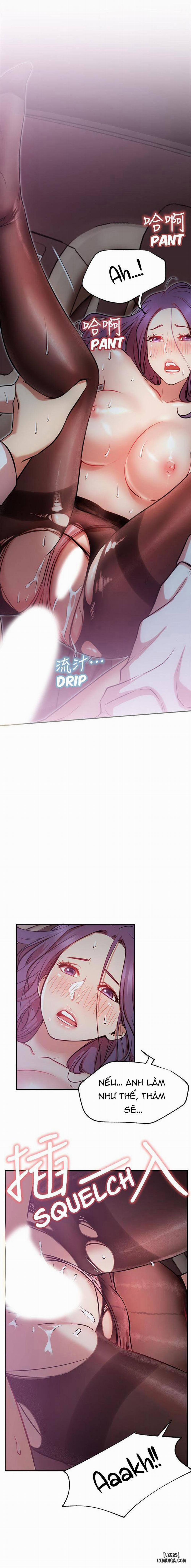 Anh Có Muốn Chịch Em Không? 21 trang 15