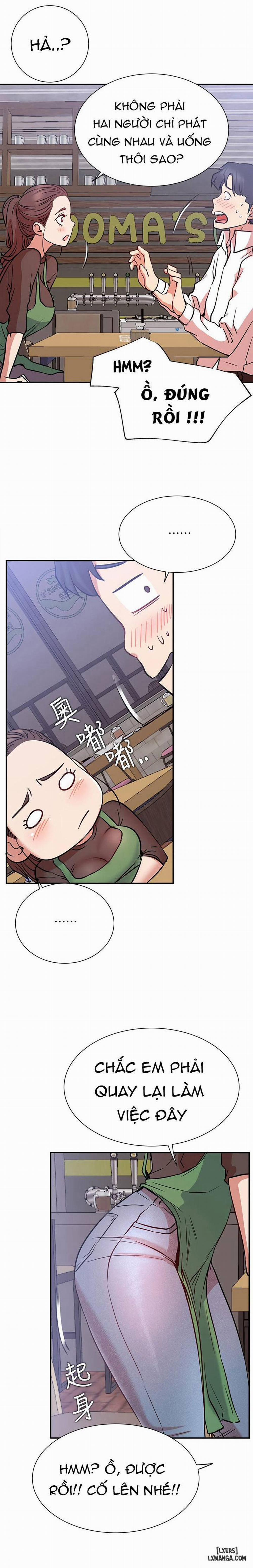 Anh Có Muốn Chịch Em Không? 23 trang 16