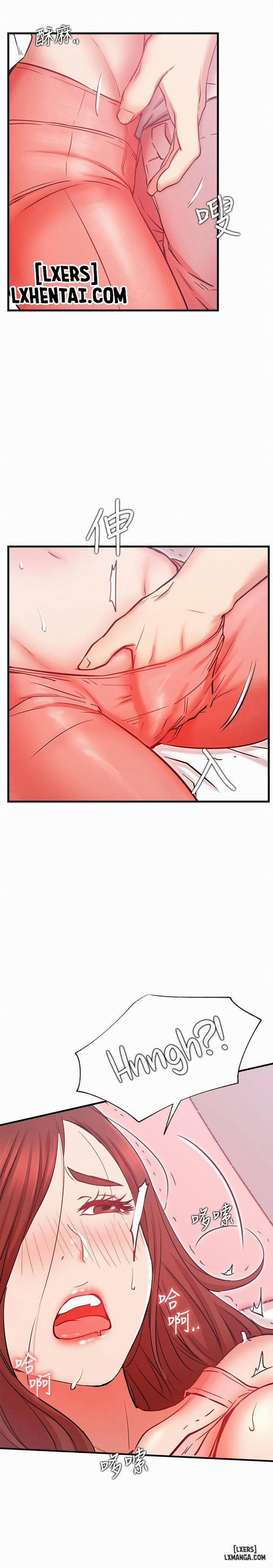 Anh Có Muốn Chịch Em Không? 25 trang 19