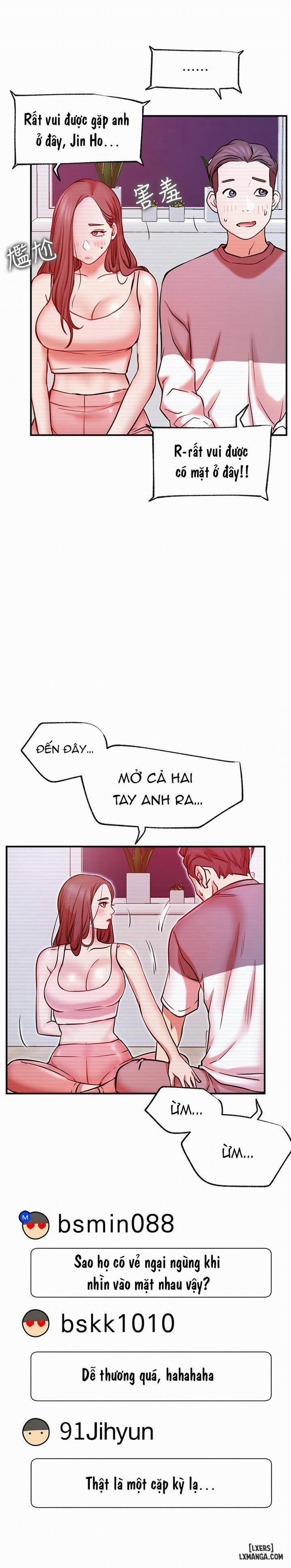 Anh Có Muốn Chịch Em Không? 29 trang 12