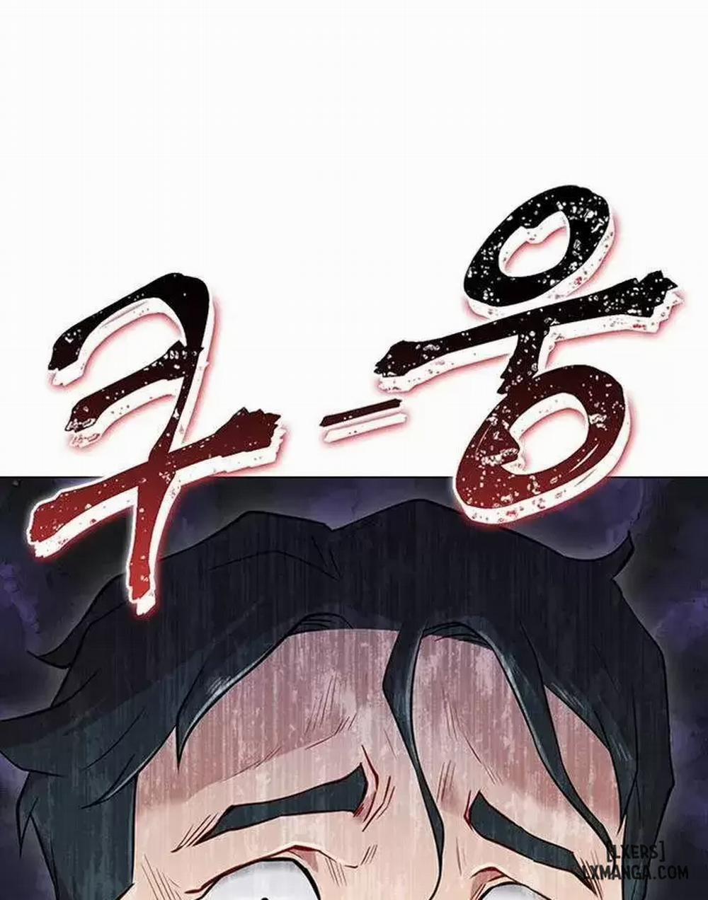 Anh Có Muốn Chịch Em Không? 3 trang 35