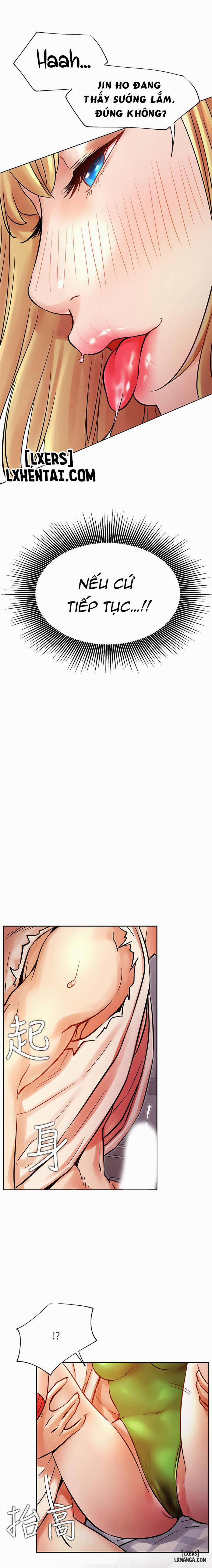 Anh Có Muốn Chịch Em Không? 32 trang 12