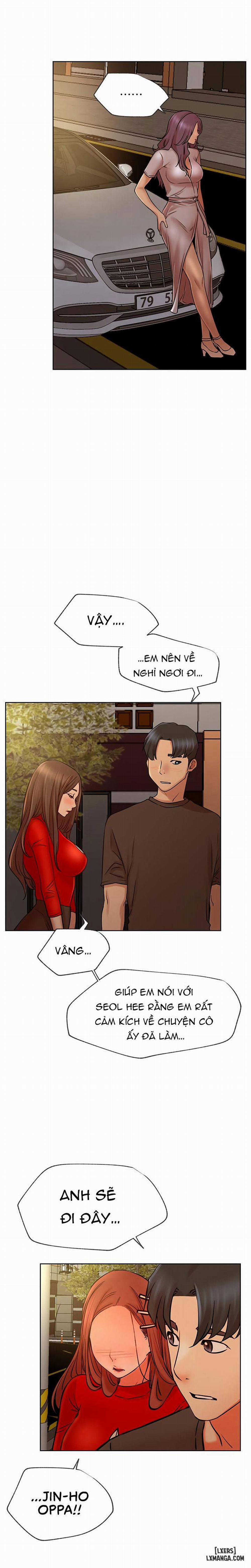 Anh Có Muốn Chịch Em Không? 41 trang 16