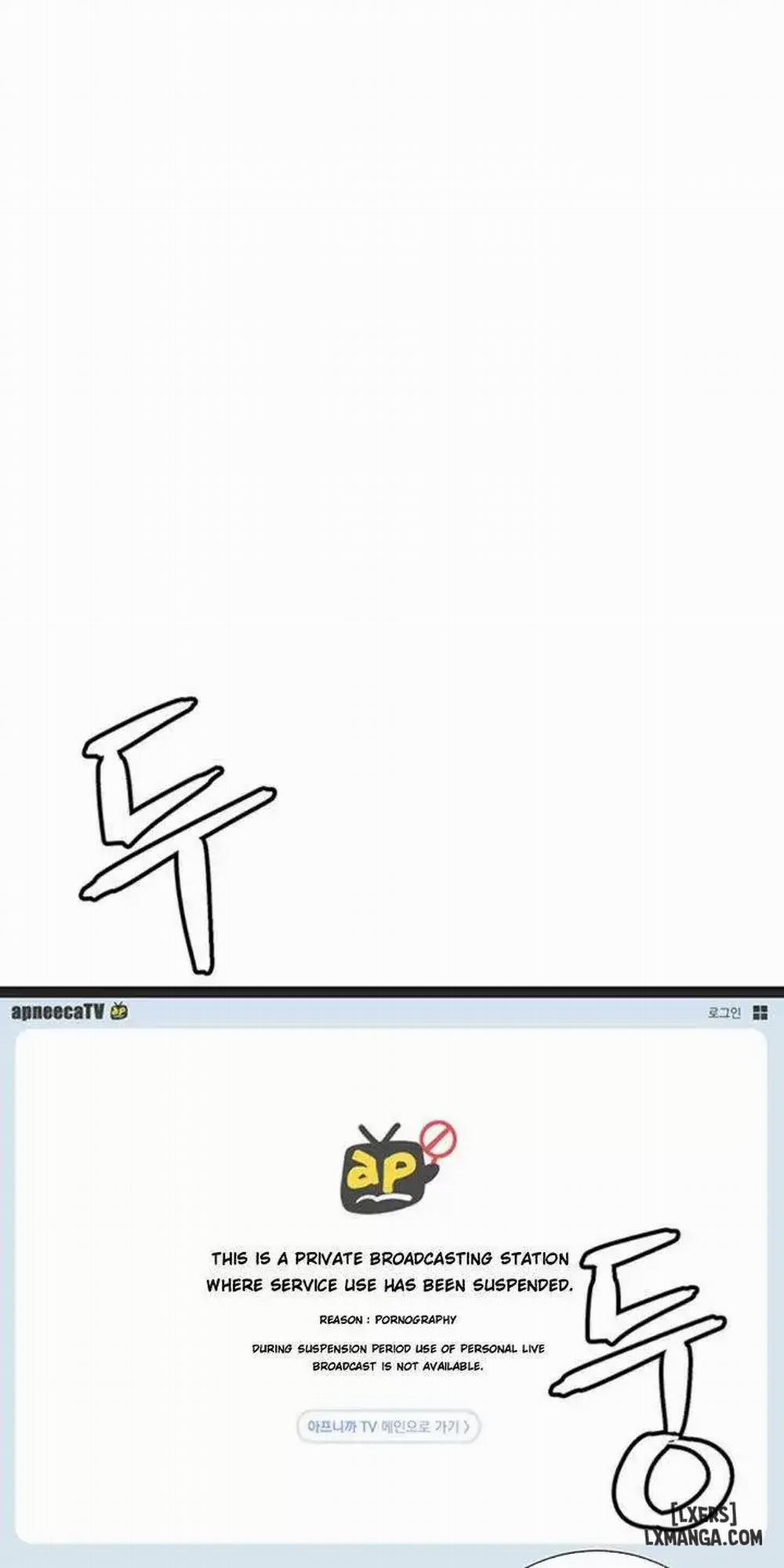 Anh Có Muốn Chịch Em Không? 6 trang 61