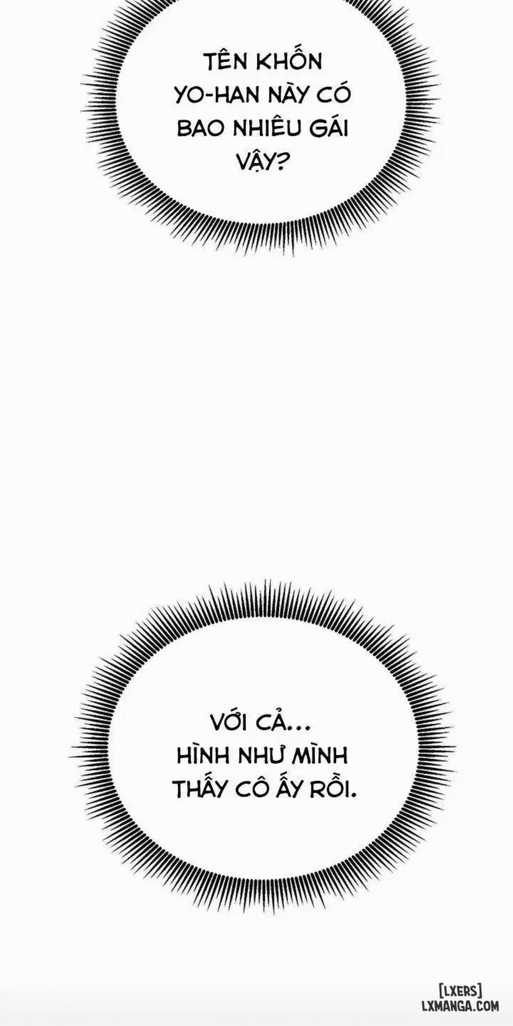 Anh Có Muốn Chịch Em Không? 7 trang 7