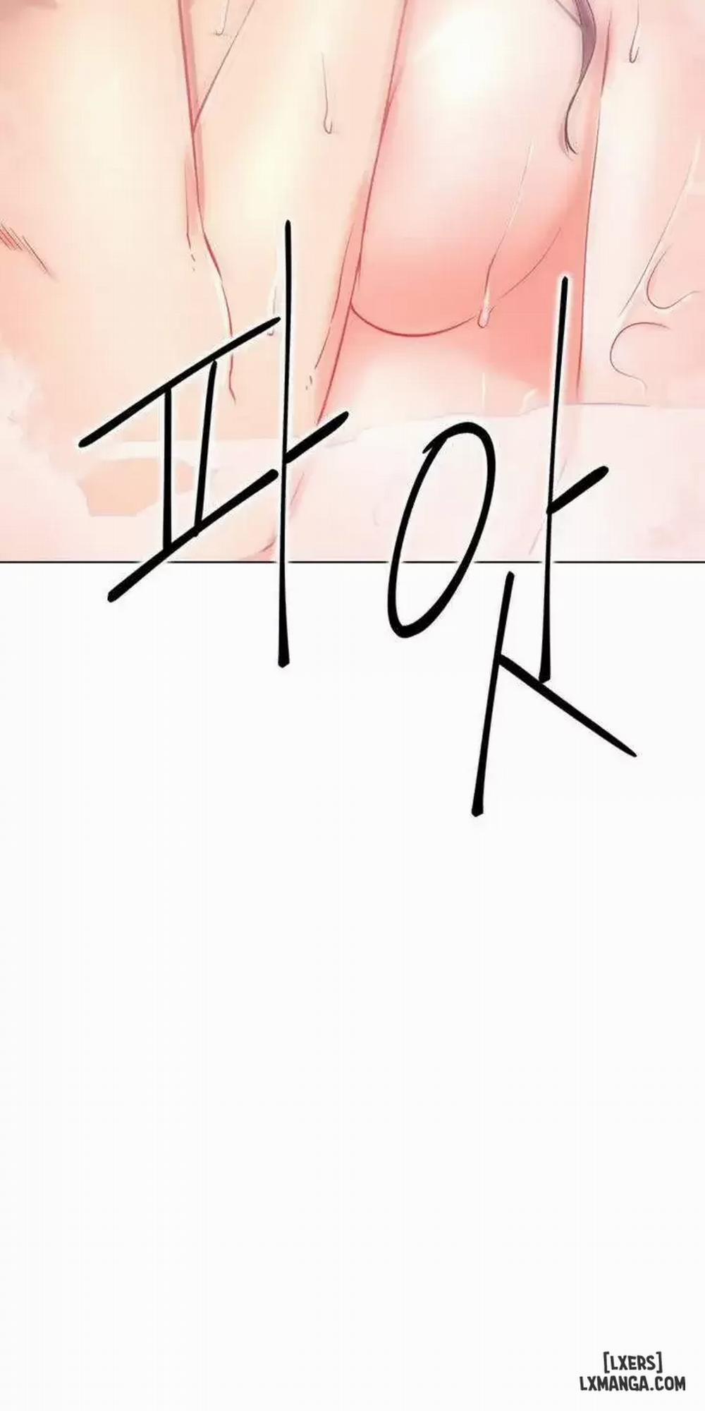 Anh Có Muốn Chịch Em Không? 9 trang 62