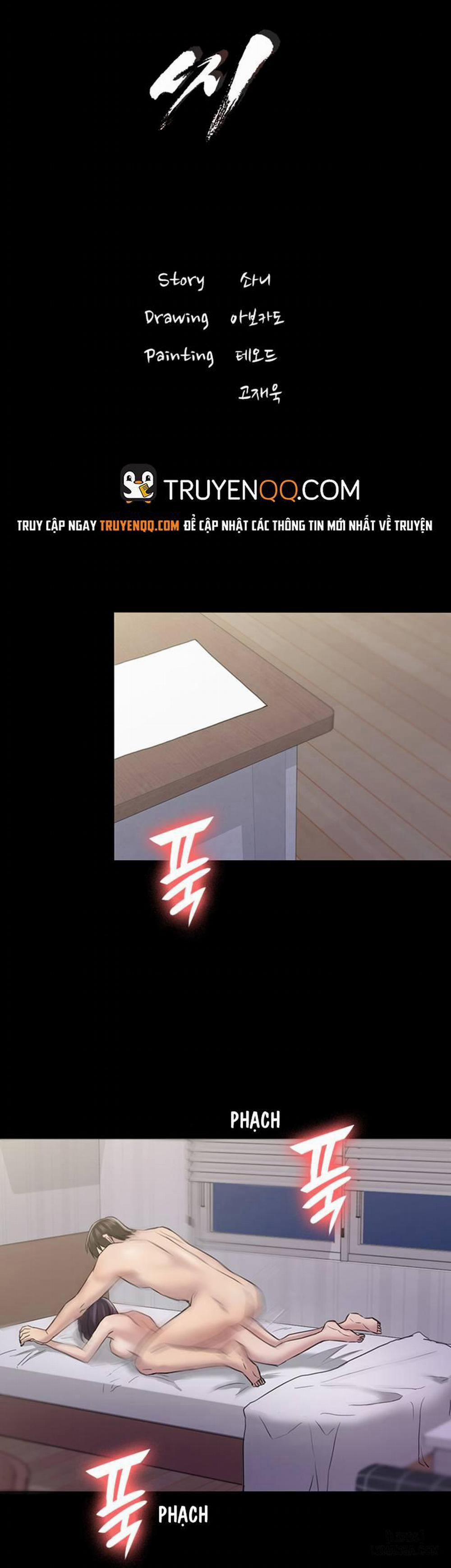 Anh Có Thể Giúp Em Không 23 trang 2