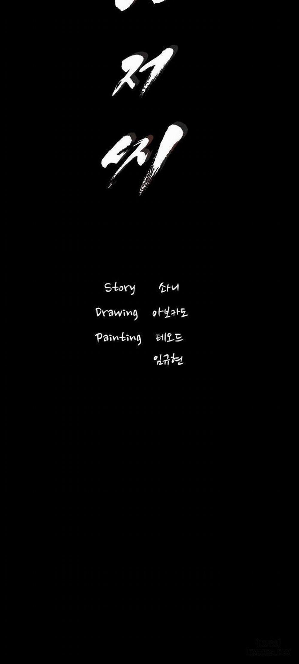 Anh Có Thể Giúp Em Không 30 trang 4